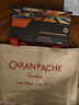 凱蘭帝（CARAN  d'ACHE）瑞士卡達彩鉛油性彩色鉛筆6901系列大師收藏級彩鉛禮盒100+2色紙盒裝美術(shù)寫(xiě)生 曬單實(shí)拍圖