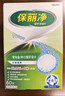 保麗凈 假牙清潔片 全口/半口清潔片60片*2 泡騰清洗 隱形牙套清潔劑 曬單實(shí)拍圖