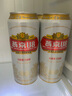 燕京啤酒 U8小度酒8度啤酒500ml*24聽(tīng) 中秋節送禮 整箱裝 曬單實(shí)拍圖