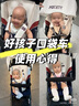 好孩子（gb）推車(chē)嬰兒傘車(chē) 嬰兒車(chē)可躺可坐寶寶兒童推車(chē) 折疊輕便全蓬半蓬升級 小輕舒+全蓬+置物袋 曬單實(shí)拍圖