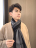 浪莎（LangSha）圍巾男士圍脖羊毛混紡秋冬季加厚保暖高檔禮盒送長(cháng)輩父親男友禮物 曬單實(shí)拍圖