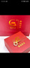 央創(chuàng  )時(shí)尚中國黃金錦鯉項鏈女款平安扣玉吊墜女士生日禮物女生女友老婆S925 曬單實(shí)拍圖