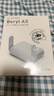 glinet路由器MT3000【旗艦WIFI6】無(wú)線千兆軟路由 2.5G網(wǎng)口 5G雙頻防火墻 家用高速AX3000 輕NAS迷你便攜 曬單實(shí)拍圖
