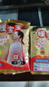 小林制藥暖寶寶暖貼暖身貼防寒保暖發(fā)熱貼即貼5+1/10片規格隨機發(fā) 小林即貼暖寶寶 10片+2片 曬單實(shí)拍圖