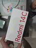 小米（MI）  Redmi 14C 6.88英寸護眼大屏 120Hz高刷 150%大揚聲器 4GB+64GB 星巖黑 曬單實(shí)拍圖