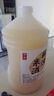 浙一家 鮮米酒2.5L 6度微醺 糯米酒甜酒米釀 湖州老字號 曬單實(shí)拍圖