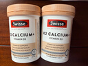 Swisse斯維詩(shī) 鈣片K2檸檬酸鈣 VD成人中老年人孕婦補鈣溫和吸收90片*2瓶 曬單實(shí)拍圖