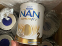 雀巢（Nestle）超級能恩2段 澳洲版 適度水解 營(yíng)養奶粉5HMO 原裝進(jìn)口效期27年4月 1罐【升級版5HMO2段】 效期27.4 曬單實(shí)拍圖