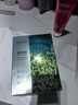 珀萊雅（PROYA）面膜 小球藻面膜 保濕海藻面膜補水面膜女男20片 曬單實拍圖