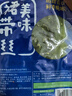 金帝 榛仁夾心牛奶巧克力棒600g 可可脂 休閑兒童零食 糖果 生日禮物 曬單實(shí)拍圖