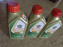 嘉實(shí)多（Castrol）機油全合成5w-30/5w-40/0w-20 新加坡原裝進(jìn)口 極護5w40 1L*3 曬單實(shí)拍圖