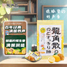 龍角散 蜂蜜檸檬生姜味潤喉糖果 69.3g 日本進(jìn)口 草本潤喉 清新口氣 曬單實(shí)拍圖