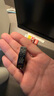閃迪（SanDisk）64GB U盤(pán) CZ73 安全加密 數據恢復 學(xué)習電腦辦公投標 小巧便攜 車(chē)載 大容量金屬優(yōu)盤(pán) 曬單實(shí)拍圖