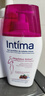 茵緹瑪（Intima）【宋茜同款】私處護理液蔓越莓女性私密處洗液女士婦科外陰部止癢 曬單實(shí)拍圖