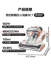 美的（Midea）除螨儀BC7 【香氛雙杯】66℃床上高溫殺菌除螨 床寶床上吸塵器家用 手持吸塵除螨一體機政府補貼 曬單實(shí)拍圖