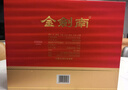 劍南春 金劍南K6 52度 500ml*2瓶 禮盒裝 濃香型白酒 曬單實(shí)拍圖