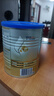愛(ài)他美（Aptamil）卓傲嬰兒配方奶粉1段（0—6月齡）300g  小罐裝試用裝 曬單實(shí)拍圖