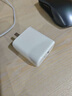 綠聯(lián)【蘋(píng)果17專(zhuān)屬】45W充電器適用蘋(píng)果17Type-C充電頭iPhone17/16/15ProMax/Air兼容40W氮化鎵雙口快充 曬單實(shí)拍圖