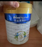 美素佳兒（Friso）皇家美素佳兒旺玥兒童營(yíng)養奶粉（調制乳粉）3周歲以上兒童 800g 旺玥800g*1罐 曬單實(shí)拍圖