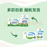 伊利純牛奶整箱 250ml*24盒 優(yōu)質(zhì)乳蛋白 禮盒裝 曬單實(shí)拍圖