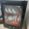 康寶（Canbo）消毒柜家用小型消毒碗柜高溫立式迷你臺(tái)式餐具碗筷收納柜廚房消毒機(jī)【國(guó)家補(bǔ)貼】XDR53-TVC1 曬單實(shí)拍圖