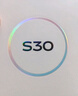 vivo S30 多彩輕薄直屏 5000萬(wàn)索尼超級潛望長(cháng)焦 拍照 桃桃粉 12GB+256GB 曬單實(shí)拍圖
