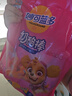 妙可藍(lán)多汪汪隊(duì)兒童奶酪棒500g水果味≥51%干酪高鈣0防腐劑健康營(yíng)養(yǎng)零食 曬單實(shí)拍圖
