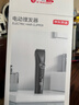 京東京造電動(dòng)理發(fā)器T3 專(zhuān)業(yè)成人智能理發(fā)推子理發(fā)剪刀兒童電推子理發(fā)器剃頭理發(fā)器自助理發(fā)神器 寵物剃毛器 曬單實(shí)拍圖