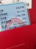 中國黃金（CHINA GOLD）足金福瑞盤(pán)纏黃金手鏈碎碎金手串送女友老婆生日禮物 金重約3.8g【今/次日達】 曬單實(shí)拍圖