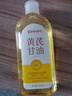 dyey黃芪馬來(lái)西亞維E甘油護膚補水保濕抗皺緊致全身可用320ml 曬單實(shí)拍圖