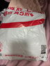 京覓山東貝貝南瓜 凈重4.5斤 單果300g起 板栗香小南瓜 源頭直發(fā) 曬單實(shí)拍圖