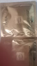 歐萊雅花蜜膠原乳霜小蜜罐面膜15片補水保濕修護護膚品中秋禮物 曬單實(shí)拍圖