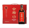 會(huì)稽山 純正五年 半干型 紹興黃酒 500ml*8瓶 整箱裝 花雕酒 中秋送禮 曬單實(shí)拍圖