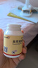 [理洫王（LI XU WANG）]血塞通軟膠囊 0.33g*60粒 4盒裝 曬單實(shí)拍圖