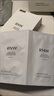 如薇（RNW）去黑頭鼻貼膜5組10片免撕拉面膜導出精華液粉刺收縮 曬單實拍圖