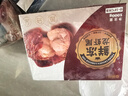 賣(mài)魚(yú)郎先生 當季特級新鮮冷凍龍蝦尾凈重1.5斤 麻辣小龍蝦尾蝦球  曬單實(shí)拍圖
