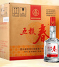 五糧液股份 五糧春 第一代濃香型白酒45度500mL*6瓶整箱原箱 曬單實(shí)拍圖