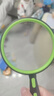 星微光學(xué)放大鏡高清高倍手持兒童玩具小學(xué)生放大鏡老人閱讀便攜抗震防摔100mm 曬單實(shí)拍圖