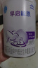 雀巢（Nestle） 早啟能恩 特殊配方奶粉 早產(chǎn)低體重嬰兒配方奶粉 400g 曬單實拍圖