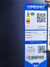 海爾（Haier）盛宴618升雙開(kāi)門(mén)對開(kāi)門(mén)冰箱電冰箱家用一級能效風(fēng)冷無(wú)霜大容量節能BCD-618WGHSSEDBL國家補貼20% 曬單實(shí)拍圖