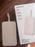 綠聯(lián)【3C認證可上飛機】充電寶自帶線(xiàn)20000毫安22.5W快充 大容量小巧便攜移動(dòng)電源 適用蘋(píng)果17小米華為 曬單實(shí)拍圖