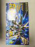 萬(wàn)代（BANDAI） 高達(dá)模型 mg  1/100 敢達(dá)模型拼裝玩具 機(jī)甲機(jī)器人金剛玩具 MG 突擊強(qiáng)襲自由 豪華版 曬單實(shí)拍圖