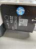 惠普（HP）222A硒鼓 W2220A/X原裝粉盒 適用3288dw/dn 3388sdw/fdw/fdn 222A四色W2220-3a套裝 曬單實(shí)拍圖