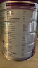 a2至初 4段奶粉兒童配方調制乳粉3-6歲850g 四段兒童奶粉含乳鐵蛋白 曬單實拍圖