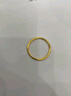 周大生實(shí)心黃金戒指女足金三生三世情侶素圈尾戒生日禮物送女友 17號 - 2.08g 曬單實(shí)拍圖