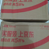 緋樂漣二代LIAN2入耳式有線耳機(jī)聽聲辨位吃雞電競游戲耳機(jī)可換線hifi高保真音樂發(fā)燒耳機(jī)手機(jī)電腦適用 皓月白-漣Ⅱ【Type-C帶麥】1.2M 曬單實(shí)拍圖