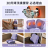 飛利浦（PHILIPS）小云朵腰部按摩器 按摩儀肩頸腿背按摩靠墊雙面熱敷暖腹抱枕 3115B紫 禮盒裝 教師節禮物 生日禮物 曬單實(shí)拍圖