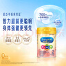 美贊臣（MeadJohnson）港版HMO智睿3段A+嬰幼兒童DHA免疫球蛋白配方奶粉荷蘭原裝進(jìn)口 2段 （6-12個(gè)月） 900g 1罐 曬單實(shí)拍圖