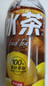 農夫山泉冰茶冰爽碳酸檸檬紅茶氣泡飲料600ml*15瓶整箱裝100%茶葉萃取 曬單實(shí)拍圖