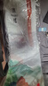 KAWASAKI川崎羽毛球拍新款國風(fēng)扶搖全碳素5U超輕高顏值高端禮盒款官方正品 藍色禮盒款【扶搖藍-藍線(xiàn)】 24磅(標準磅數)2手膠1掛件1拍袋 曬單實(shí)拍圖